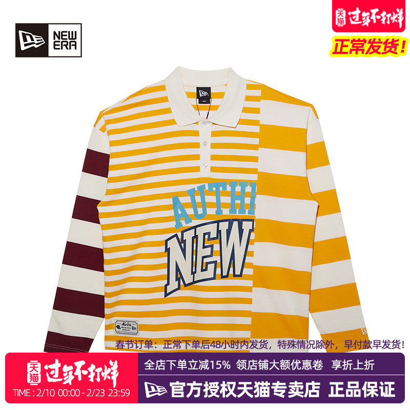 New Era纽亦华男女款纯棉透气舒适条纹休闲长袖T恤POLO衫13350876