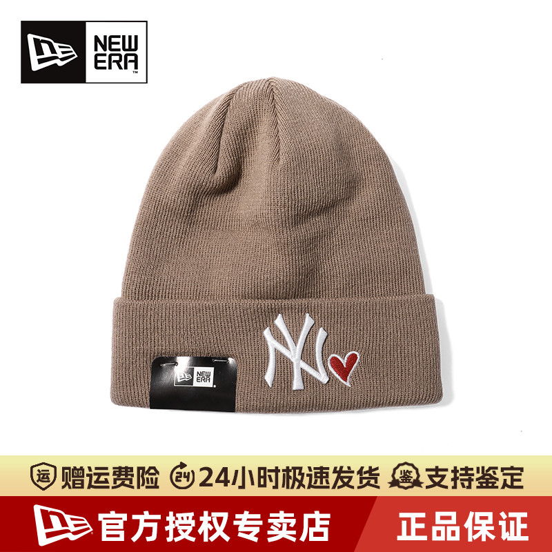 NewEra洋基队休闲情侣针织帽