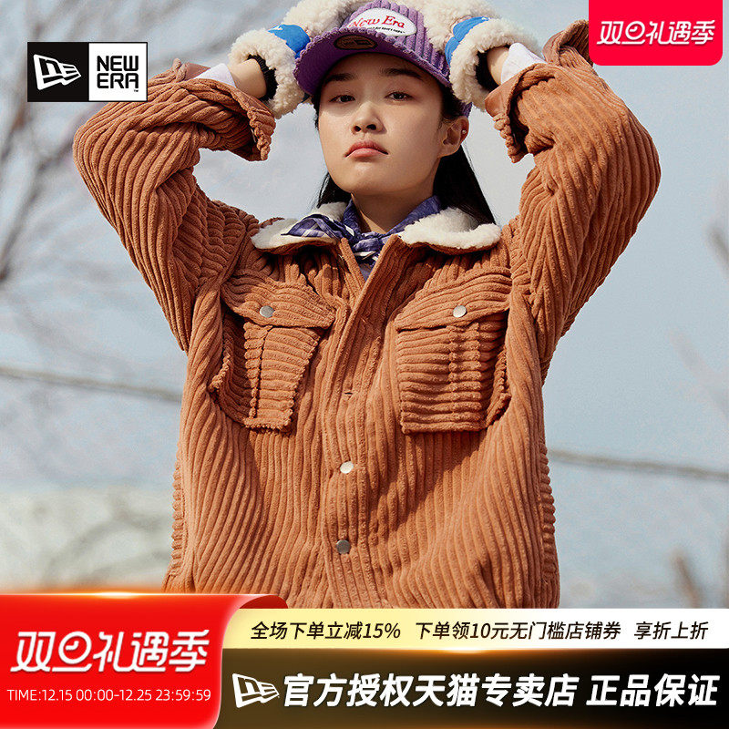 NewEra纽亦华夹棉灯芯绒棉服外套