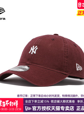 New Era纽亦华MLB系列男女CC弯檐920软顶NY小标休闲潮遮阳棒球帽