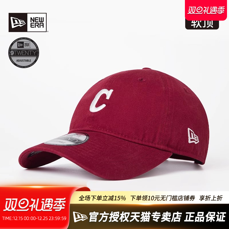 NewEra纽亦华NBA系列920弯檐软顶刺绣中标休闲遮阳棒球帽70789195