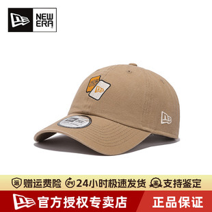 New CC软顶弯檐潮流春夏遮阳休闲运动鸭舌棒球帽 Era纽亦华男女款