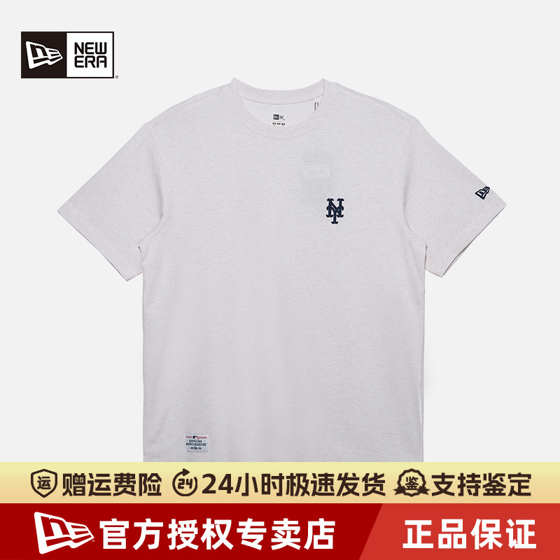 NewEra刺绣MLB休闲潮情侣短袖T