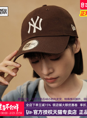 New Era纽亦华MLB系列NY经典大标LA男女920弯檐软顶潮运动棒球帽