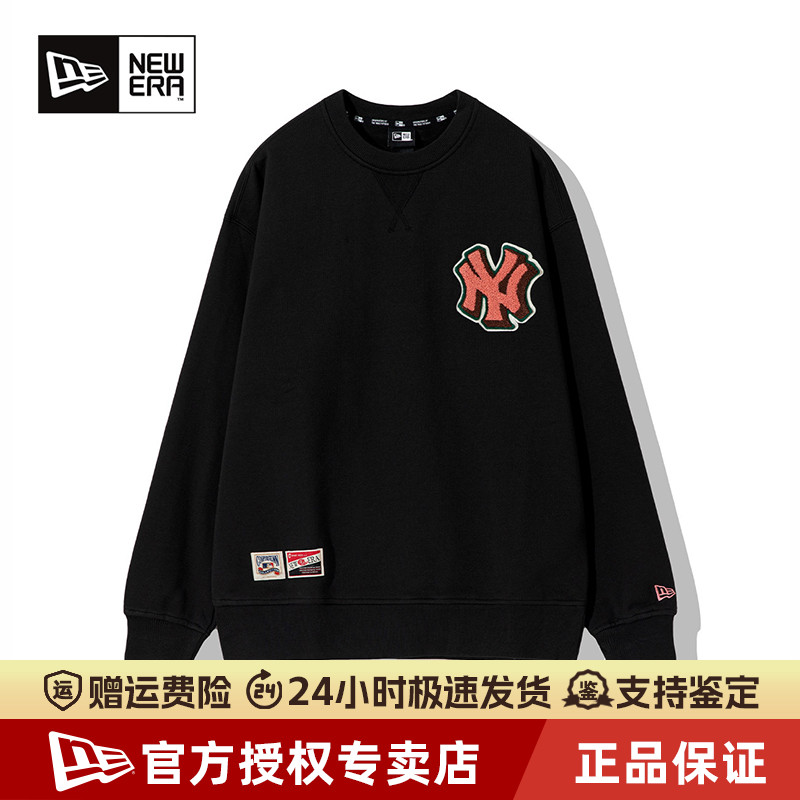 NewEra纽亦华MLB加绒保暖卫衣