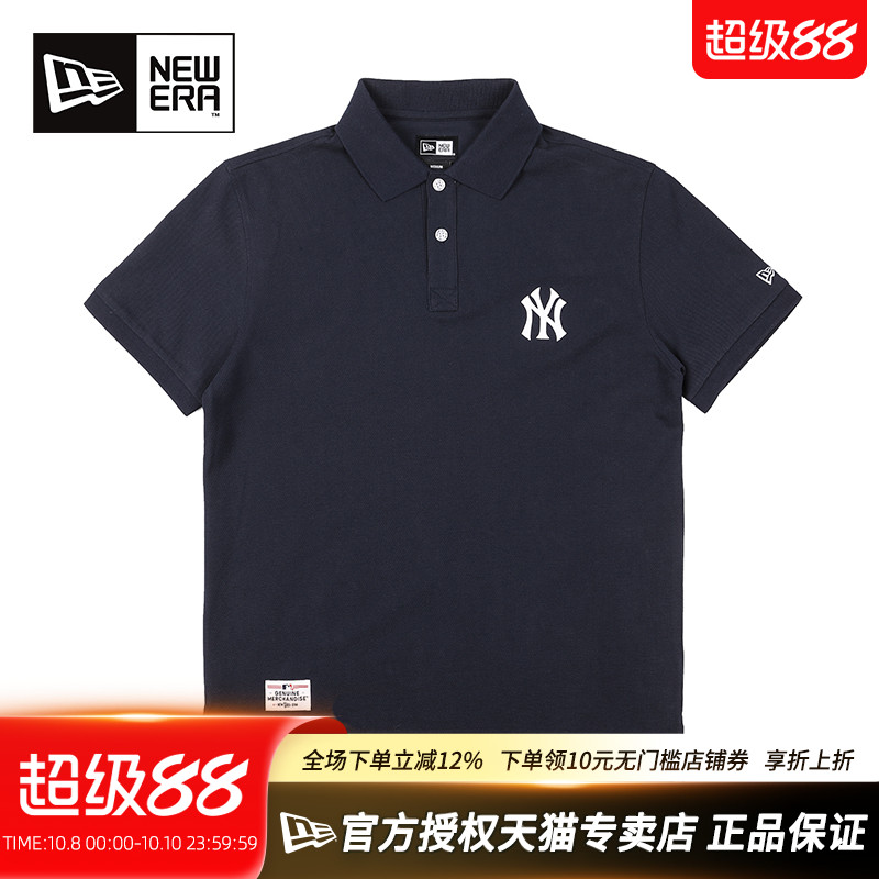 NEWERA运动潮MLB短袖男POLO