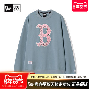 New Era纽亦华MLB男女款腰果花休闲潮流运动套头圆领卫衣13086603