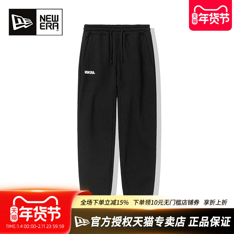 NewEra纽亦华秋冬男女款加绒保暖潮宽松休闲运动长裤卫裤13338628