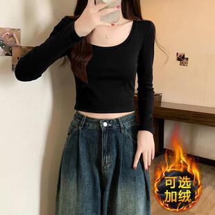 2025新款秋冬黑色纯棉低圆领打底衫女加绒内搭小个子短款长袖上衣