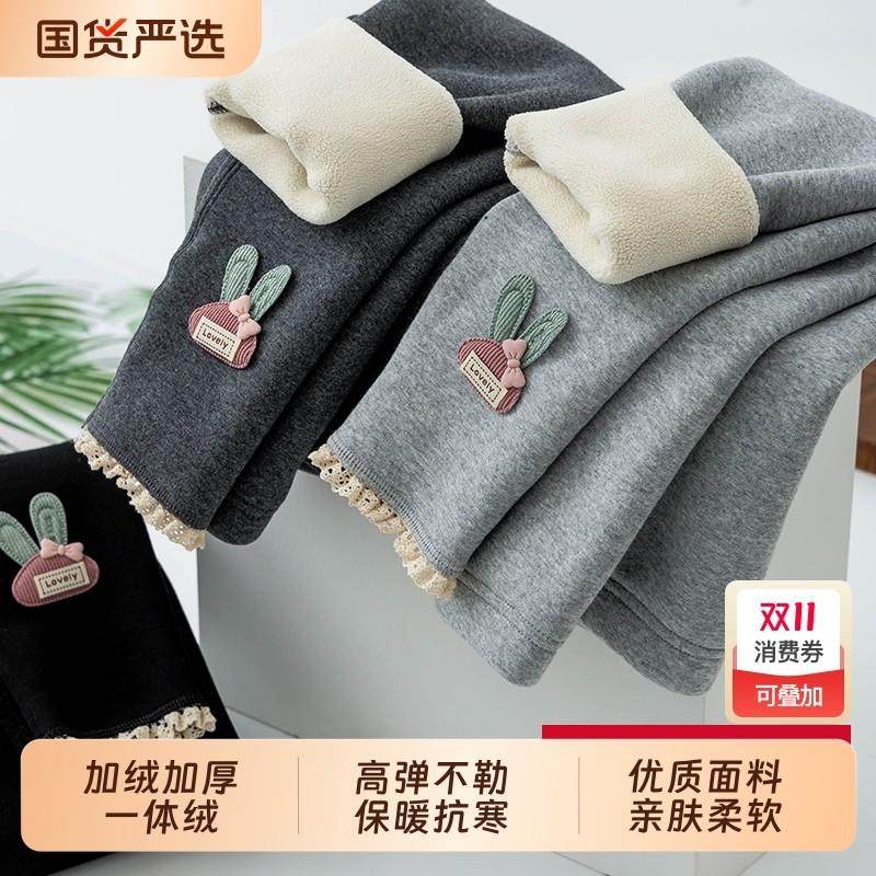 女童加绒加厚打底裤冬装棉质女宝宝一体绒保暖裤儿童外穿长裤子潮