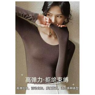 范恩绮【贝蓓雅】支持十天无理由 11.18 女装#6850