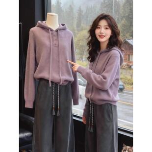 高级感紫色连帽针织衫女2025秋冬新款大码胖MM慵懒风宽松长袖毛衣