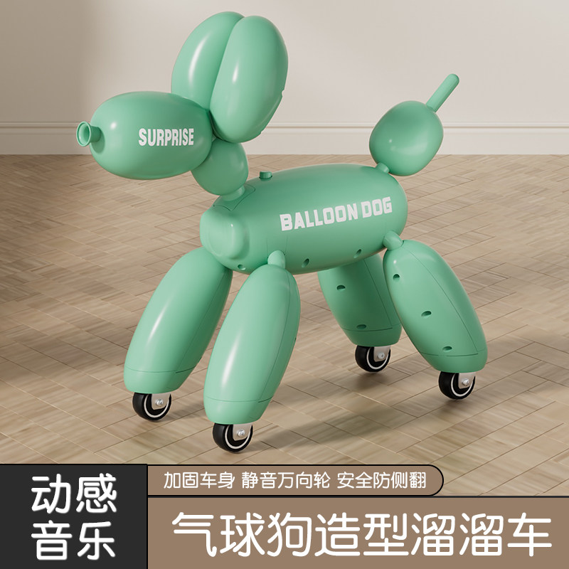 儿童花生扭扭车新款婴儿宝宝滑行学步溜溜车平衡车防侧翻周岁礼物