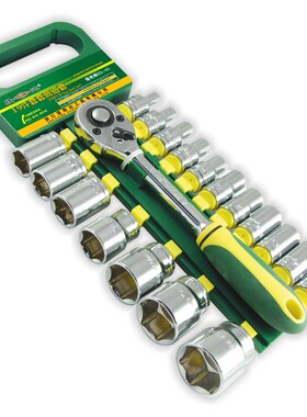 SD/胜达1/2寸19件塑夹套筒板手工具套装 机修汽修6角螺母套筒扳手