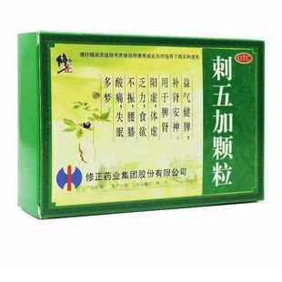 修正 刺五加颗粒10g*10袋/盒失眠多梦体虚乏力食欲不振腰膝酸痛
