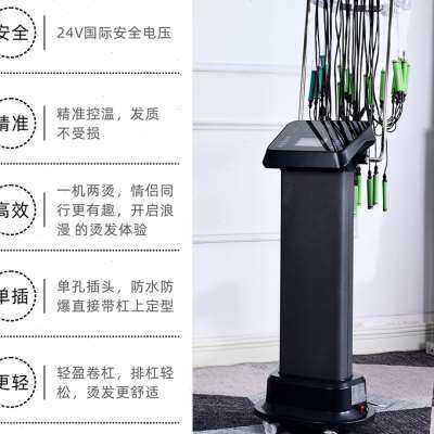 新款新款发廊24V智能数码烫发机器理发店美发热烫机陶瓷艾文一体使用感如何?