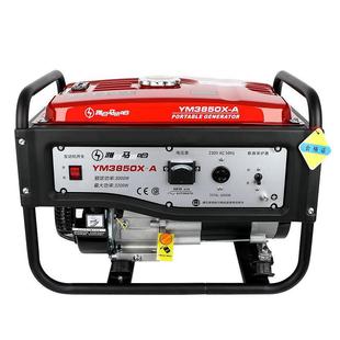 静音家用小型汽油 新品 汽油发电机3Kw5Kw8Kw7wKW10千瓦22080V新款