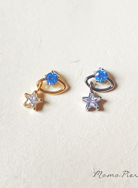 沫沫穿刺“环游星球