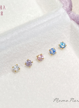 沫沫穿刺 钛合金小鼻嘎2.5mmD色莫桑钻耳骨钉内螺旋养耳耳钉免摘