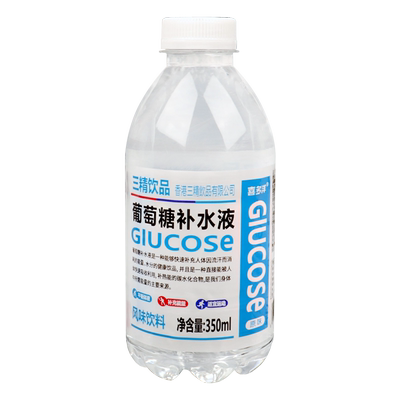正宗葡萄糖补水液整箱买一送一