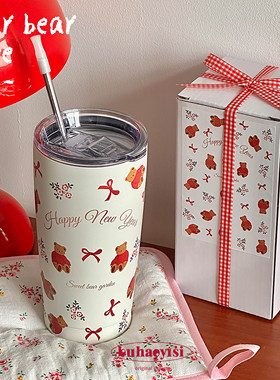 原创超可爱大容量红色毛衣小熊304不锈钢直饮口吸管保温杯卡通韩