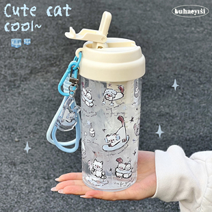 泡茶夏季 原创雪人猫咪吸管杯男女生高颜值新款 便携可爱随行塑料杯
