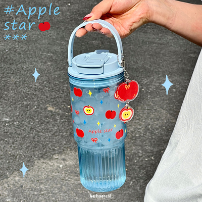 夏天红苹果tritan材质双饮塑料杯