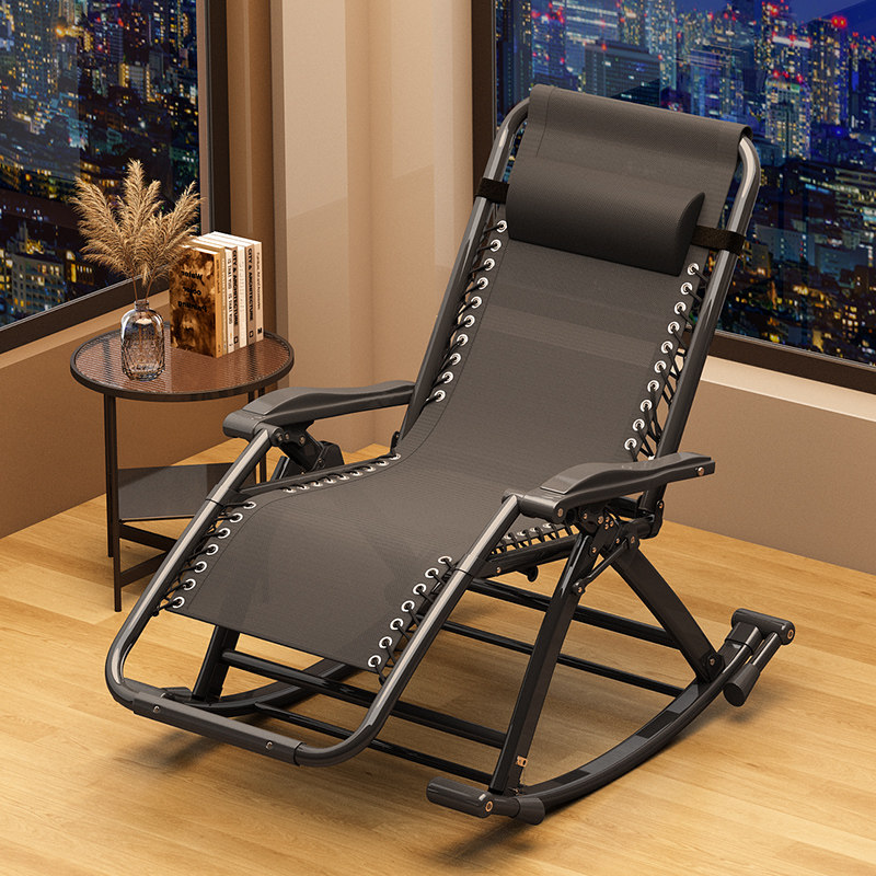 摇椅大人躺椅午休折叠懒人沙发靠椅摇摇椅老人阳台休闲椅子逍遥椅