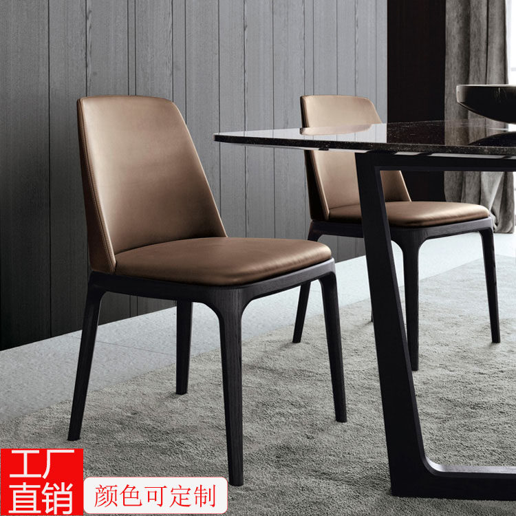 北欧实木餐椅简约现代靠背小户型家用餐椅酒店餐厅设计师皮布椅子