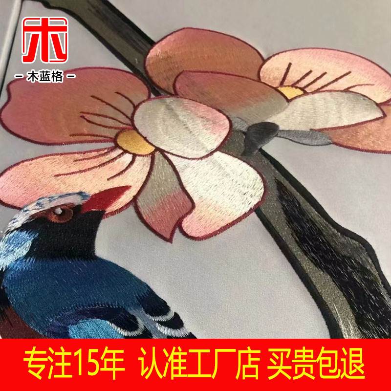 新中式刺绣硬包背景墙电视卧室床头简约沙发独绣壁画软装软包装饰图片