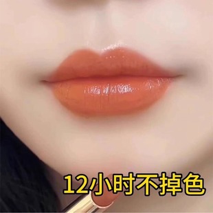 不易掉色沾粘杯胡萝卜肉桂奶茶色显白防水滋润口红女 官方正品