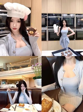 JAYKY YANG千金玛德琳蓝色镂空针织开衫包臀收腰连衣裙两件套