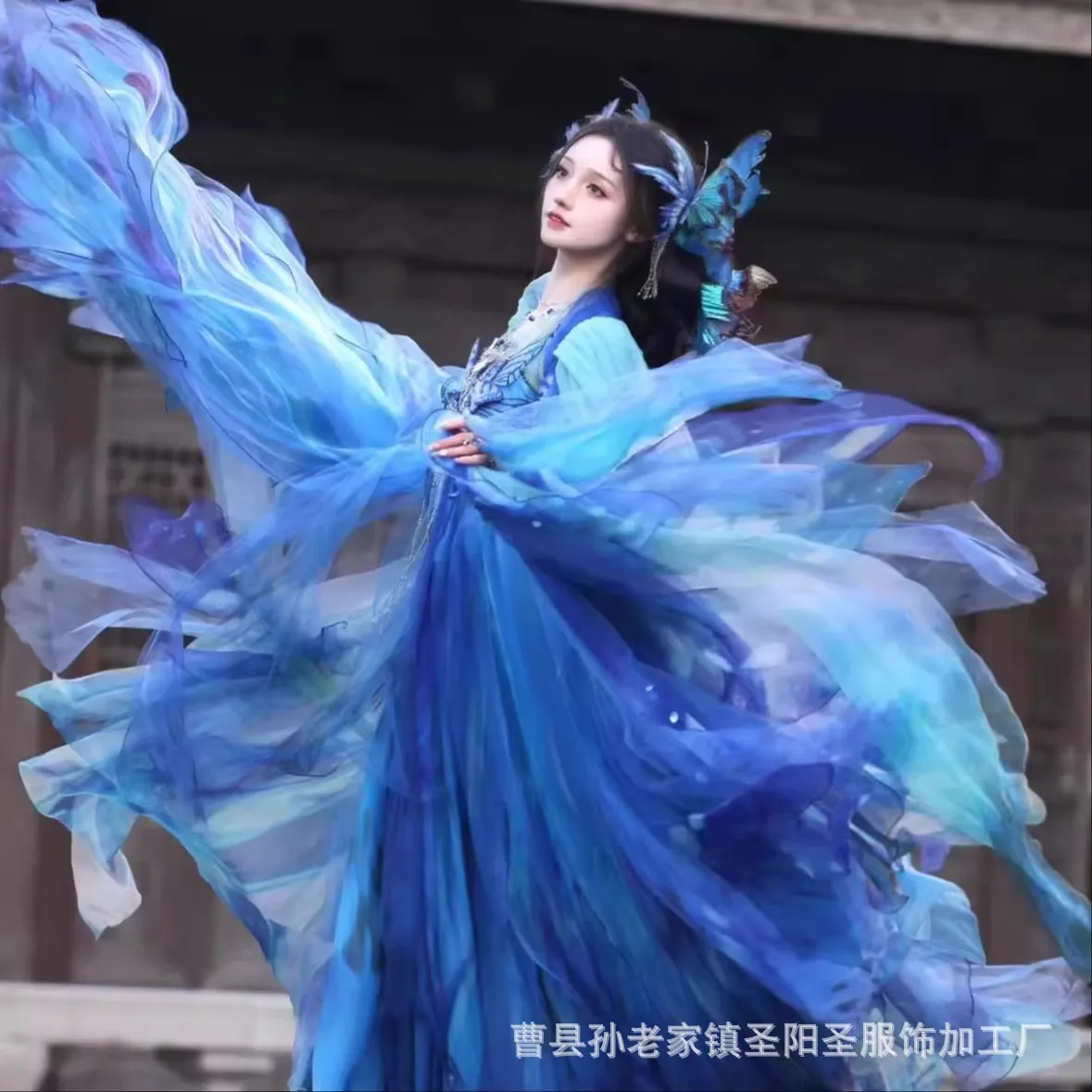 原创超仙古装汉服女蓝尾蝶重工刺绣齐胸襦裙诃子裙大袖衫春夏日常