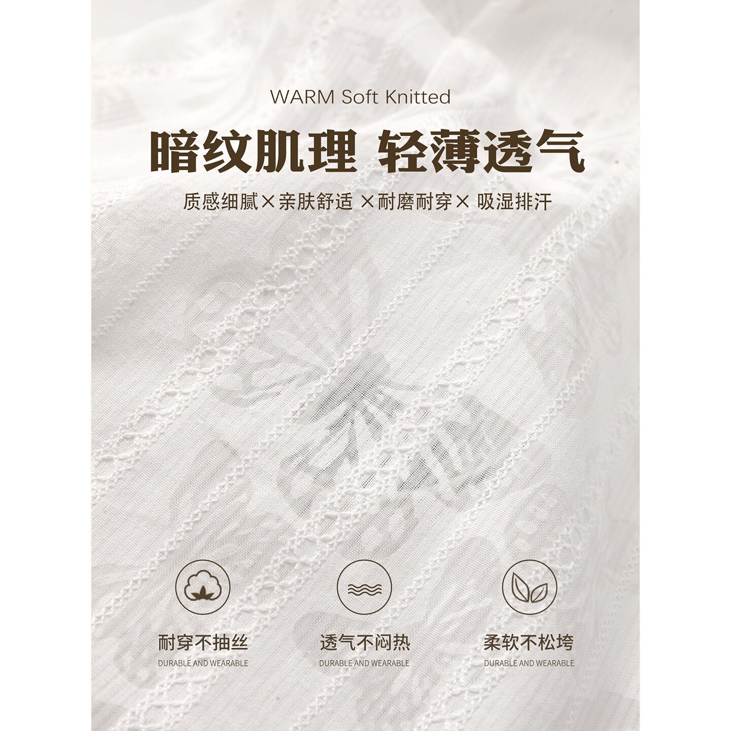 小飞袖白色连衣裙短款a掐腰小白短裙子女夏日绝美初恋miu系小洋裙