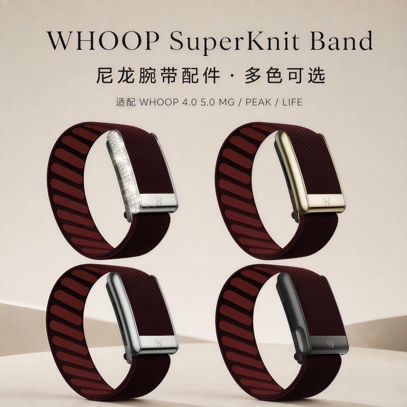 镶钻适用whoop4.0 5.0 MG手环表带尼龙编织弹力休闲腕带配满钻框W