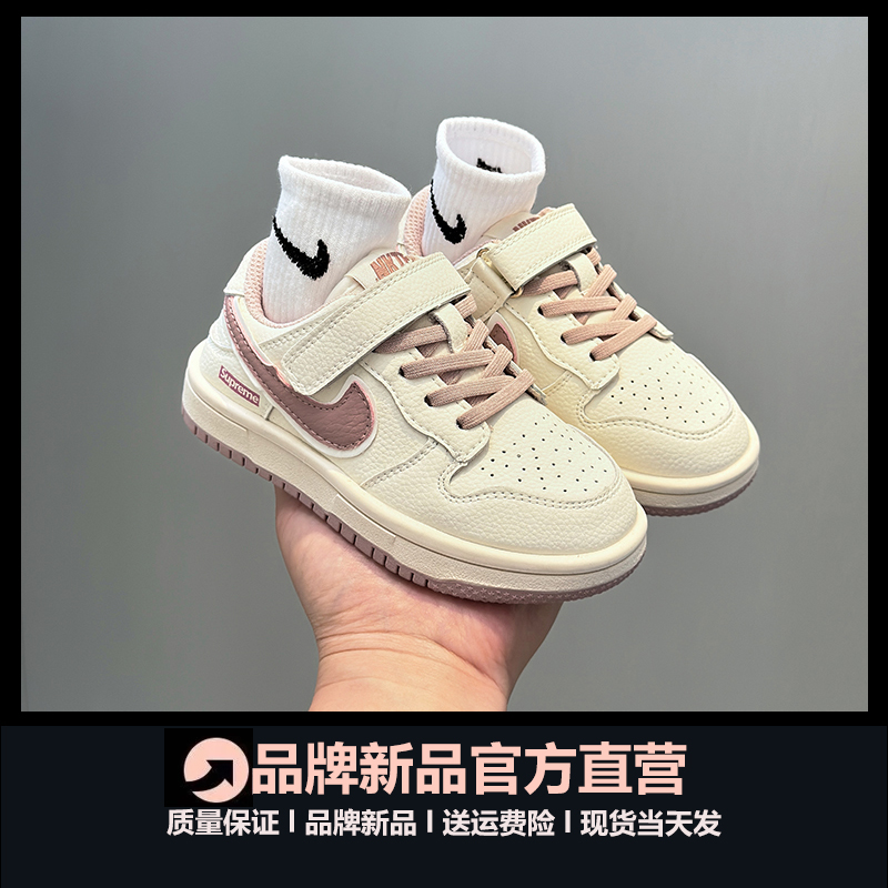 儿童运动板鞋aj好穿百搭款式好穿