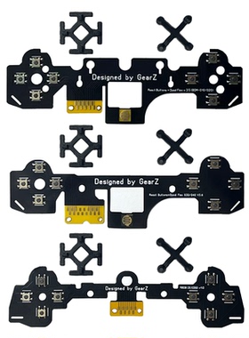 PS5手柄改装正面八键微动机械手感套件正品GEARZ
