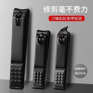 指甲刀套装 指甲剪指甲钳修甲工具套装 家用指甲刀剪刀指甲剪刀套装