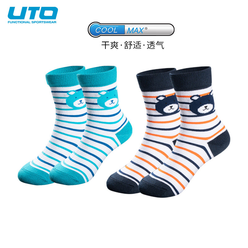 UTO儿童吸湿排汗透气跑步运动袜
