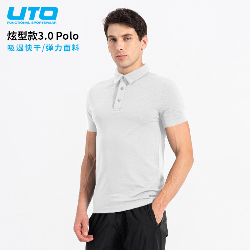 UTO悠途男士运动Polo衫吸湿透气