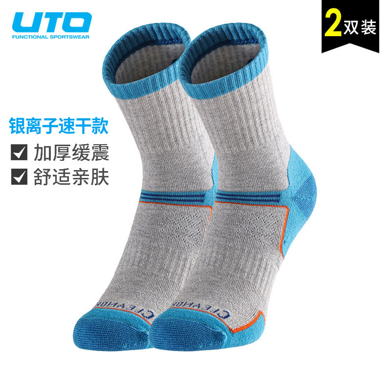 UTO悠途户外运动袜排汗快干