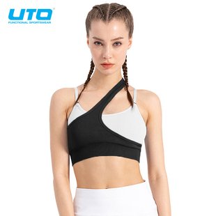 UTO运动文胸夏季 跑步速干外穿瑜伽背心带胸垫Bra防震防下垂女