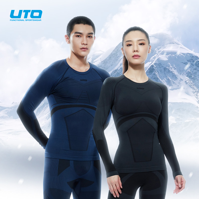 UTO悠途功能内衣套装速干