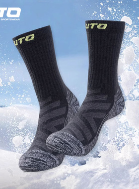 UTO美利奴羊毛袜女秋冬户外登山徒步运动袜男士中筒袜子排汗保暖