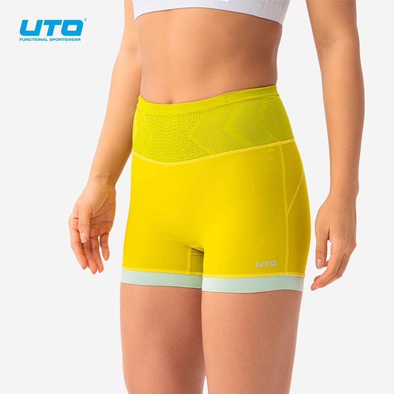 UTO运动短裤可收纳跑步三分短裤