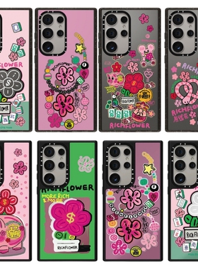 有钱花 手机壳磁吸magsafe镜面防摔保护套适用于三星Galaxy S25ultra/S25/S24/S23ultra可爱个性ins风