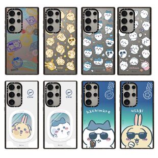 Chiikawa吉伊卡哇 手机壳磁吸magsafe亚克力防摔保护套适用于三星Galaxy S26ultra/S26/S25/S23可爱个性