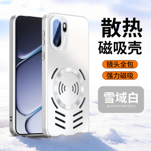 适用一加ace6手机壳自带镜头膜