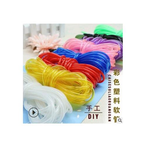 PVC软管彩色塑料管环保红蓝黑紫粉红绿2 3 4 6mm手工模型配件细管