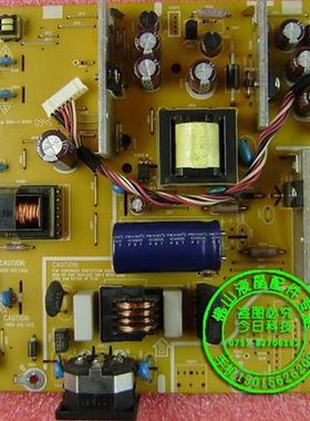 AOC 919SW 2217V+ 电源板 TFT22W90PS TFT19W80PS 715G2824-2-11